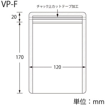ラミグリップ 平袋 透明蒸着PETタイプ セイニチ(生産日本社)