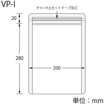 ラミグリップ 平袋 透明蒸着PETタイプ セイニチ(生産日本社)