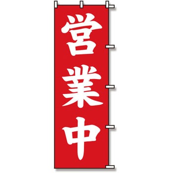 60�~180 �̂ڂ� SWAN 74056368