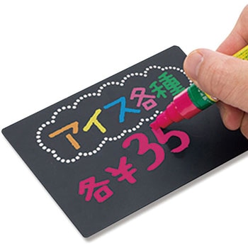 イージーPOPボード 友屋