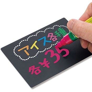 イージーPOPボード 友屋