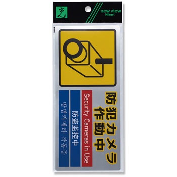 SEC291]1 hƃXebJ[  74061216