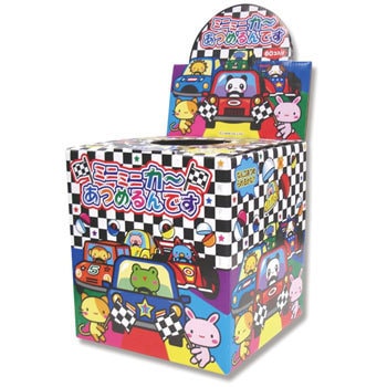 カプセルトイ つかみ取りタイプミニカー リブレ