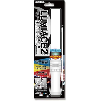 ���~�G�[�X2 �I���K �y�����C�g ���~�J 74063063