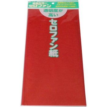 110801 �J���[�Z���t�@�� �g�[���[ 74066204