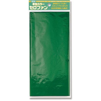 110802 �J���[�Z���t�@�� �g�[���[ 74066213