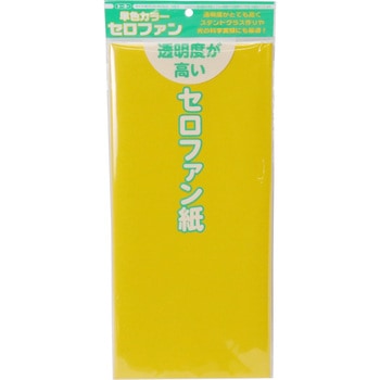 110804 �J���[�Z���t�@�� �g�[���[ 74066238