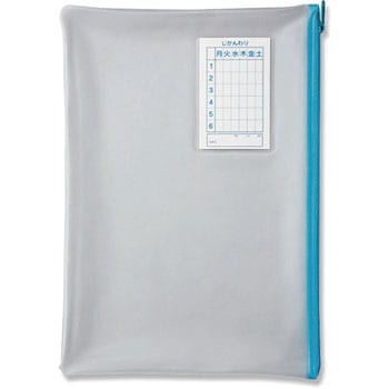 @@@連絡用 プリントまとめて忘れん絡袋 A4 | ソニック | 文具・事務用品メーカー