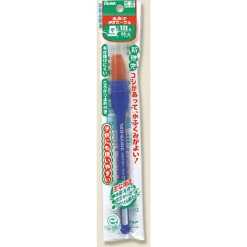 画筆 ネオセーブル 平筆 ぺんてる