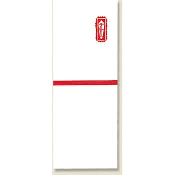 手拭袋 赤城