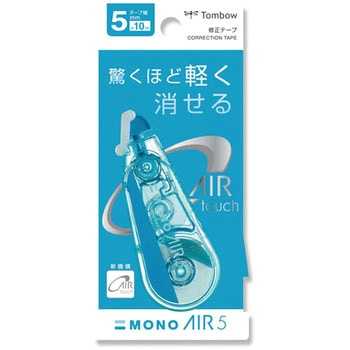 修正テープ モノエアー トンボ鉛筆