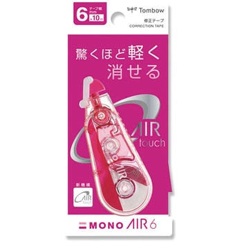 修正テープ モノエアー トンボ鉛筆