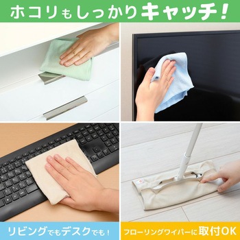 激落ちクロス LEC(レック)