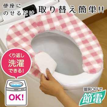 ぴたQ吸着べんざシート LEC(レック)