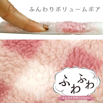 ぴたQ吸着べんざシート LEC(レック)