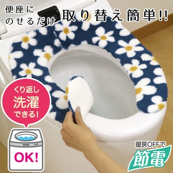 ぴたQ吸着べんざシート LEC(レック)