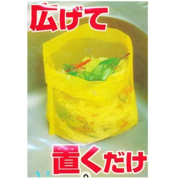 レック 水切り袋 立てちゃいました LEC(レック)