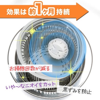 レック 排水口のヌメ落ちくん LEC(レック)