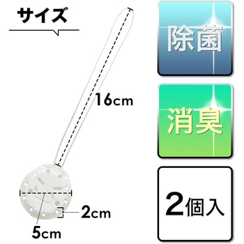 レック 排水口のヌメ落ちくん LEC(レック)