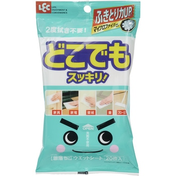 XWFHJ02J2 接触冷感・UVカット アイスコンフォート フード付き