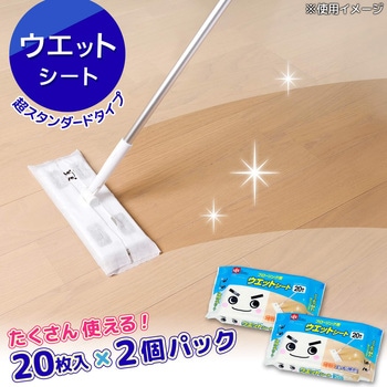 激落ち ウエットシートフローリング用 LEC(レック)