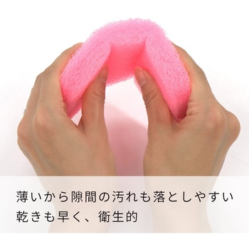レック お風呂の湯アカとります - LEC(レック)