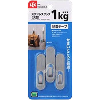 H-011 ���b�N �X�e�����X�t�b�N LEC(���b�N) 74071183