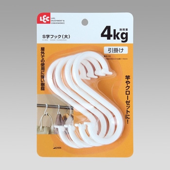 S字フック - LEC(レック)