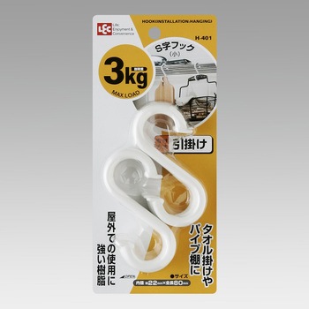 H-401 S���t�b�N LEC(���b�N) 74071357