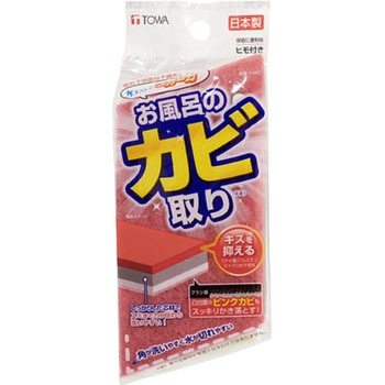 31397 �g�E�� �����C�̃J�r��� ���a�Y�� �����p 74071576