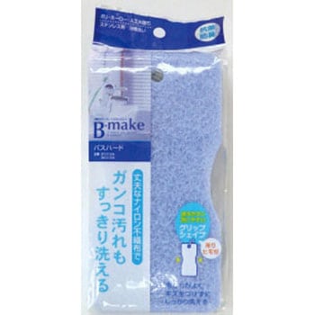 トウワ BMKバスハード   B 東和産業