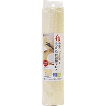 トウワ CW 食器棚クロス 東和産業