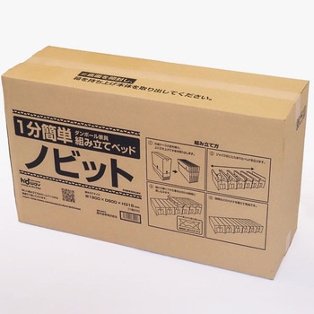 ダンボールベッド 豊栄産業