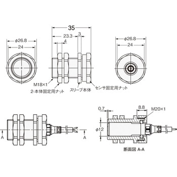 近接センサ E2E / E2EQ NEXTシリーズ e-治具 Y92E omron(オムロン)