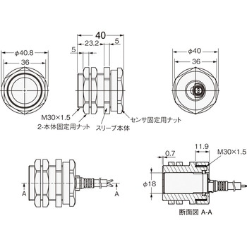 近接センサ E2E / E2EQ NEXTシリーズ e-治具 Y92E omron(オムロン)