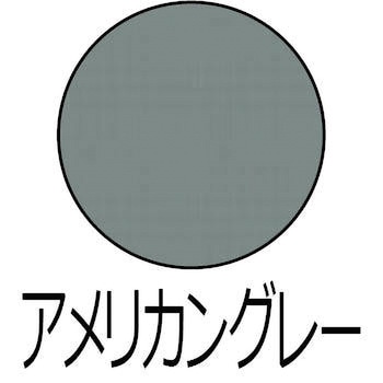 フロアトップ#7000 アトミクス