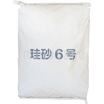 硅砂6号 1袋 30kg アトミクス 通販サイトmonotaro