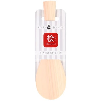 桧 しゃもじ ノーブランド