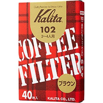 コーヒーフィルター カリタ