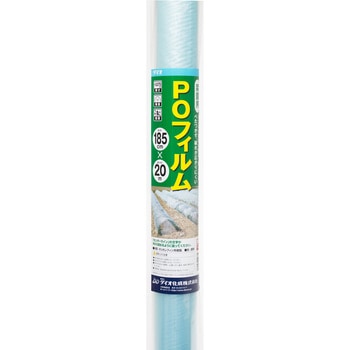 PОフィルム - イノベックス(旧:ダイオ化成)