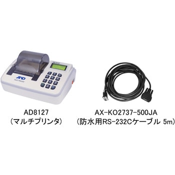 マルチプリンター AD-8127 A&D はかり関連商品 【通販モノタロウ】