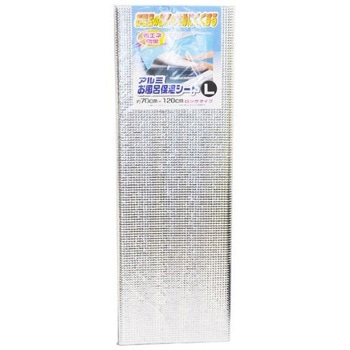 お風呂 アルミ保温シート L ロングタイプ ワイズ