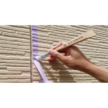 養生おさえ用ブラシ はりきりくん - 好川産業