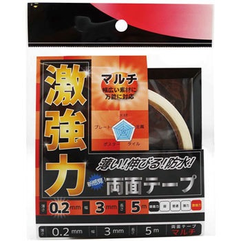激強力両面テープ マルチ Waki 両面テープ一般用途用強力 超強力 通販モノタロウ Wkg 006