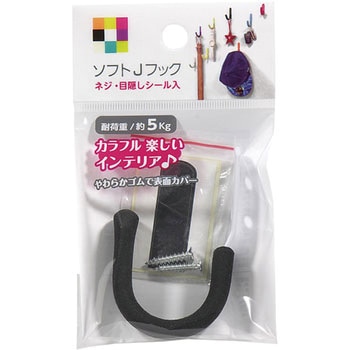 ソフトJフック カーボーイ