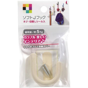 ソフトJフック カーボーイ