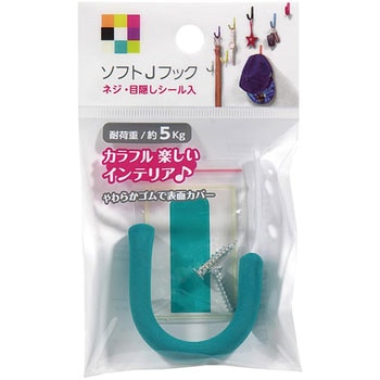 ソフトJフック カーボーイ