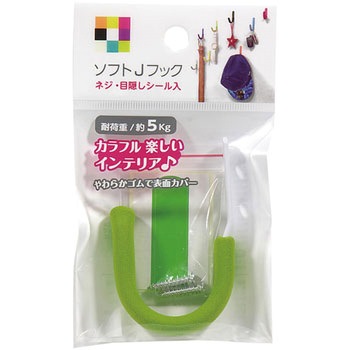 ソフトJフック カーボーイ