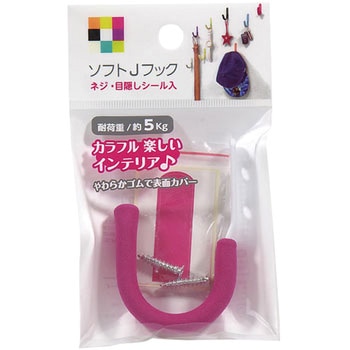 ソフトJフック カーボーイ