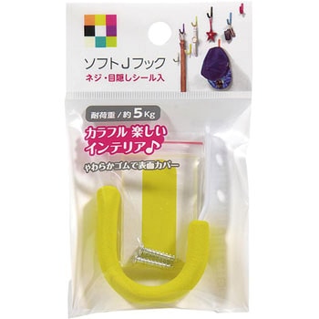 ソフトJフック カーボーイ